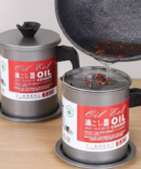 Oil Filter Pot 1.4 ltr