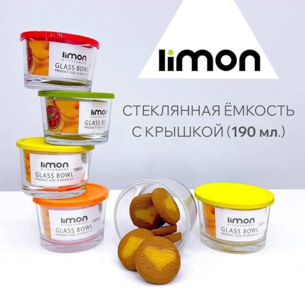 Limon Glass bowl 190ml
